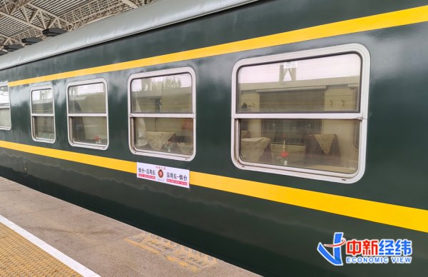 亿融配资 每一趟都满员，还得从别处调车厢……这种旅游方式突然火了！