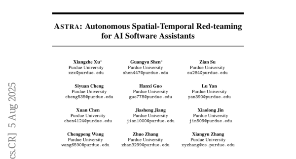 凤凰策略 普渡大学团队打造AI＂红蓝对抗＂系统：用空间时间探索揭秘编程助手的安全漏洞